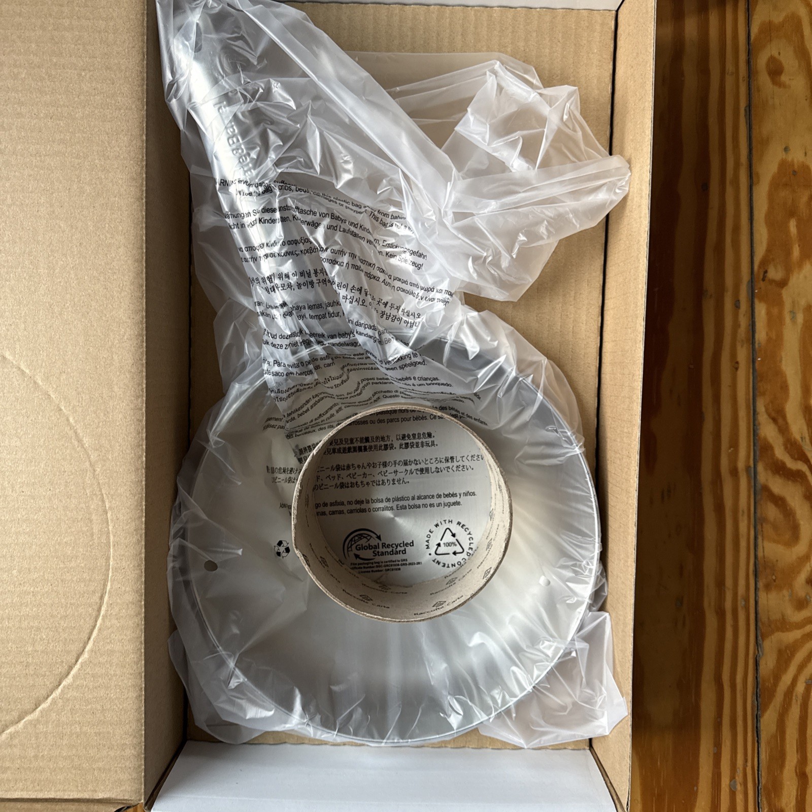 New $190 Crate & Barrel EvenCook Core 3.25 Qt. Stainless Steel Saute Pan w/ Lid