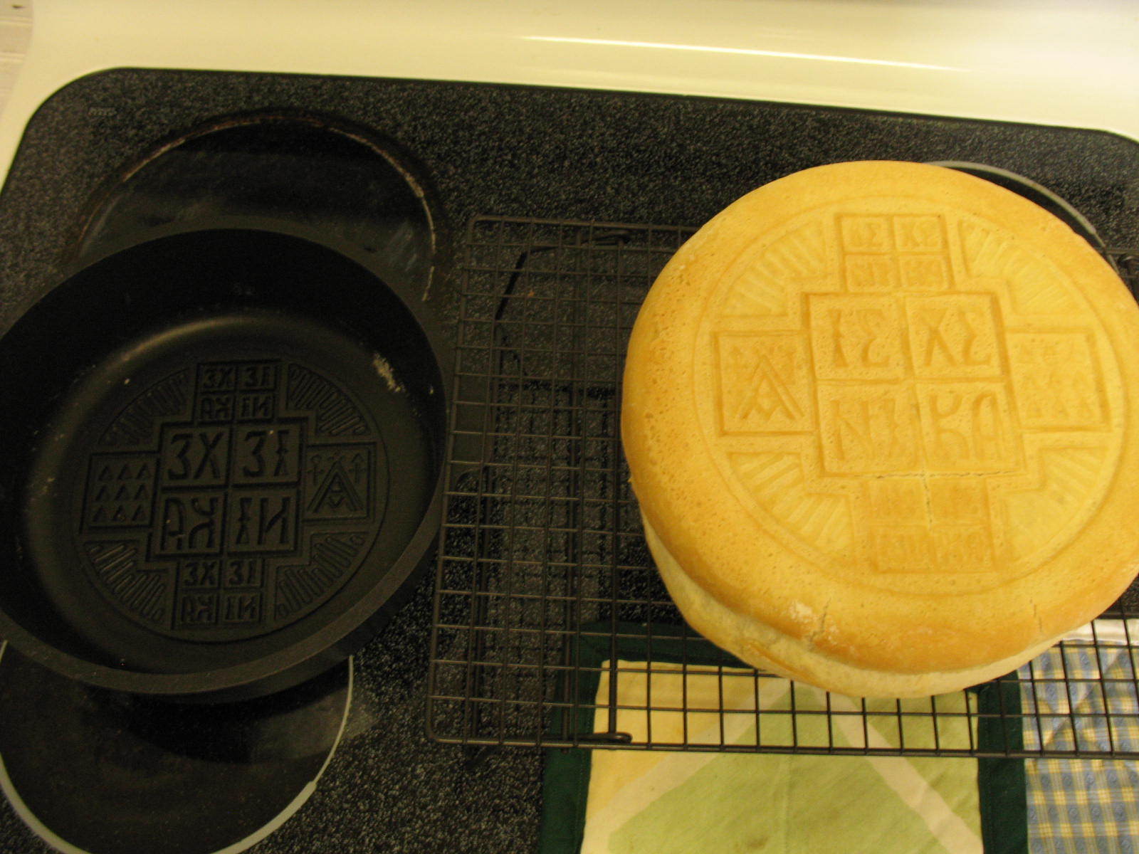 “The Gifted Pan” – Prosphoro, Prosphora, Prosfora, Qurban, Holy Bread Baking Pan