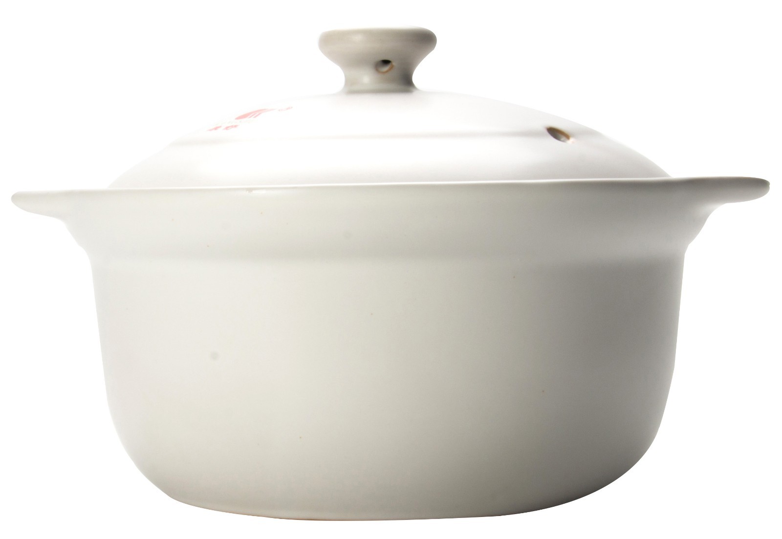 Ceramic Hot Pot 100% Healthy, 1.3QT, White