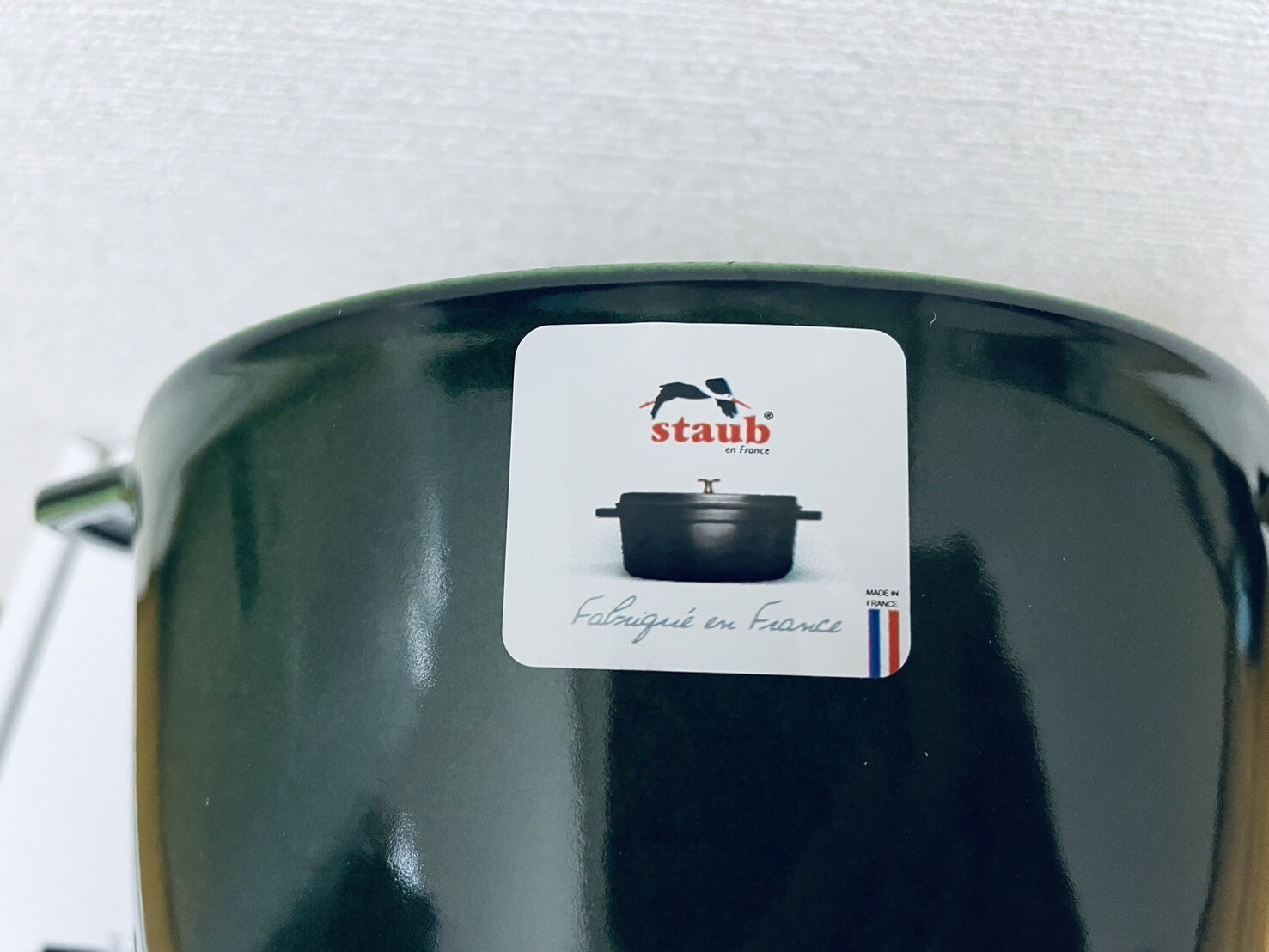 STAUB La Cocotte de Gohan Enameled Cast Iron Size M 16 cm 6.3 inch basil green