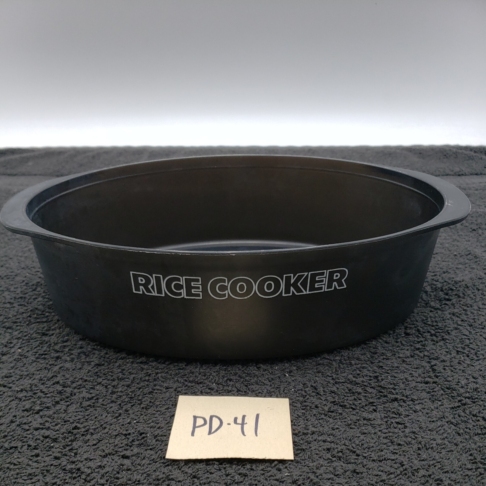 Rival Steamer Rice Cooker Model 4450 Rice Bowl Replacement Part