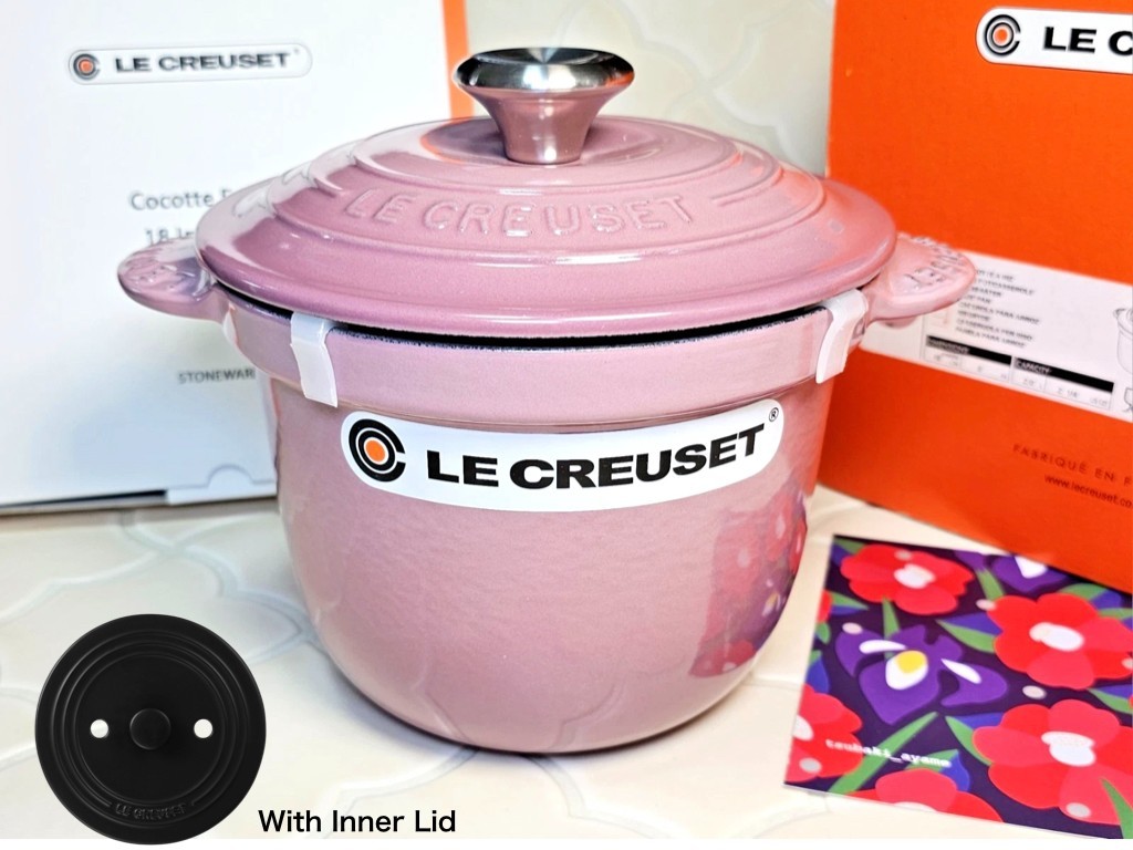Le Creuset Mauve pink Rice Pot 18cm 2.25Qt Cocotte Every W/ Inner Lid Cast Iron