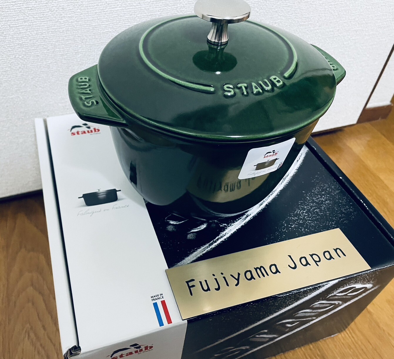 STAUB La Cocotte de Gohan Enameled Cast Iron Size M 16 cm 6.3 inch basil green