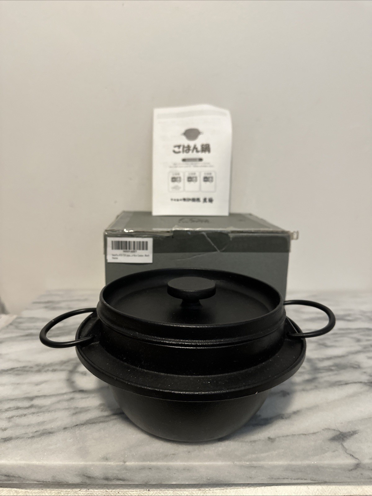 IWACHU Rice Pot Japanese 6″D Cast Iron Gohan Nabe Cooker 410-720 JAPAN w/BOX