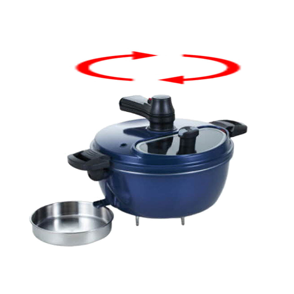 [Express] LAMP COOK Automatic Rotating Cooking Pot Camping Oven Korean BBQ Grill