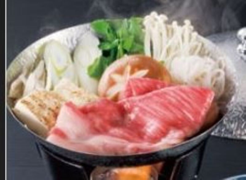 Japanese Tabletop Hammered Hot Pot & Mini Wood Kamado Stove w/Reversible Trivet