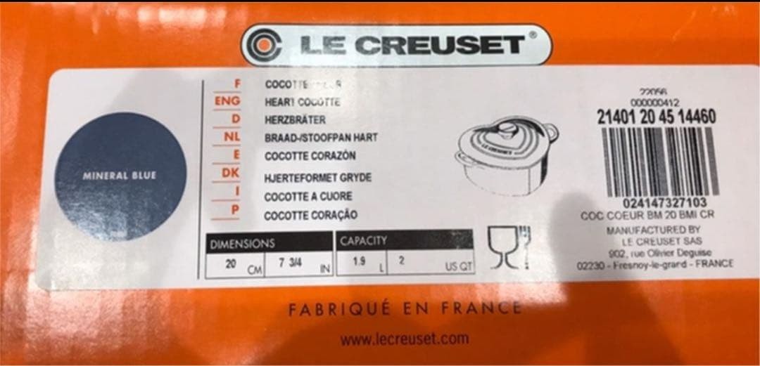 LE CREUSET d’Amour Mineral Blue Cocotte 20 Cast Iron Enamel Pot 1.9L unused