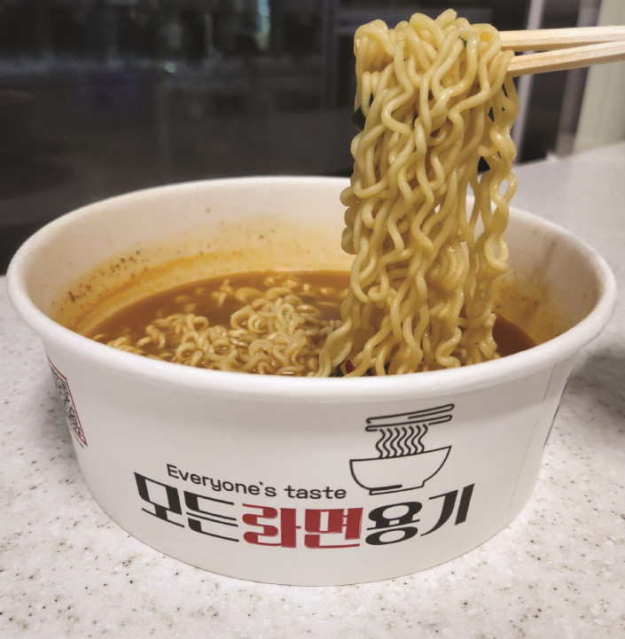 HAN RIVER Induction 2-Hole Instant Ramen Cooker Machine Pot Stove