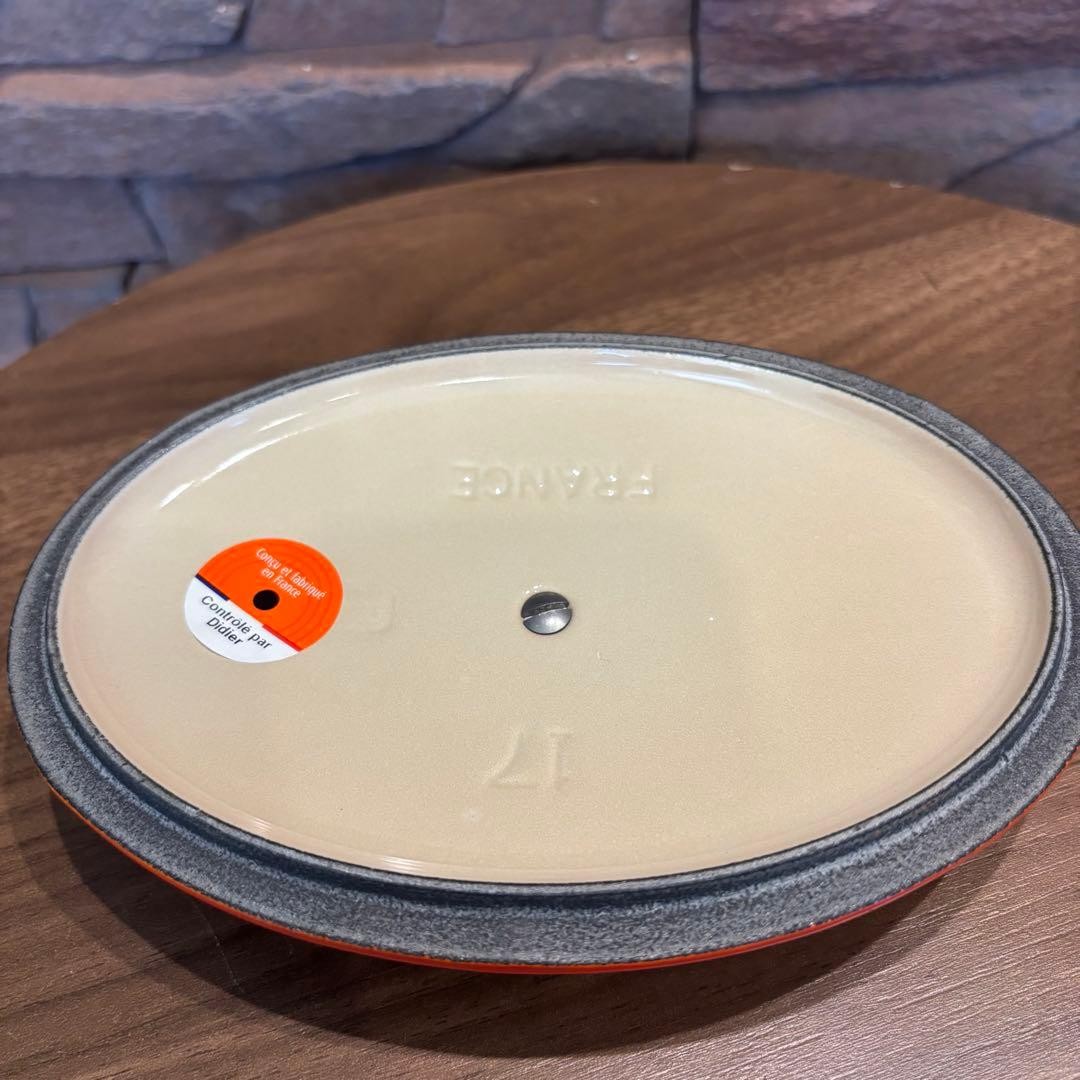 Le Creuset Signature Cocotte Oval 17cm 1qt Flame Orange Enamel Pot Cast Iron