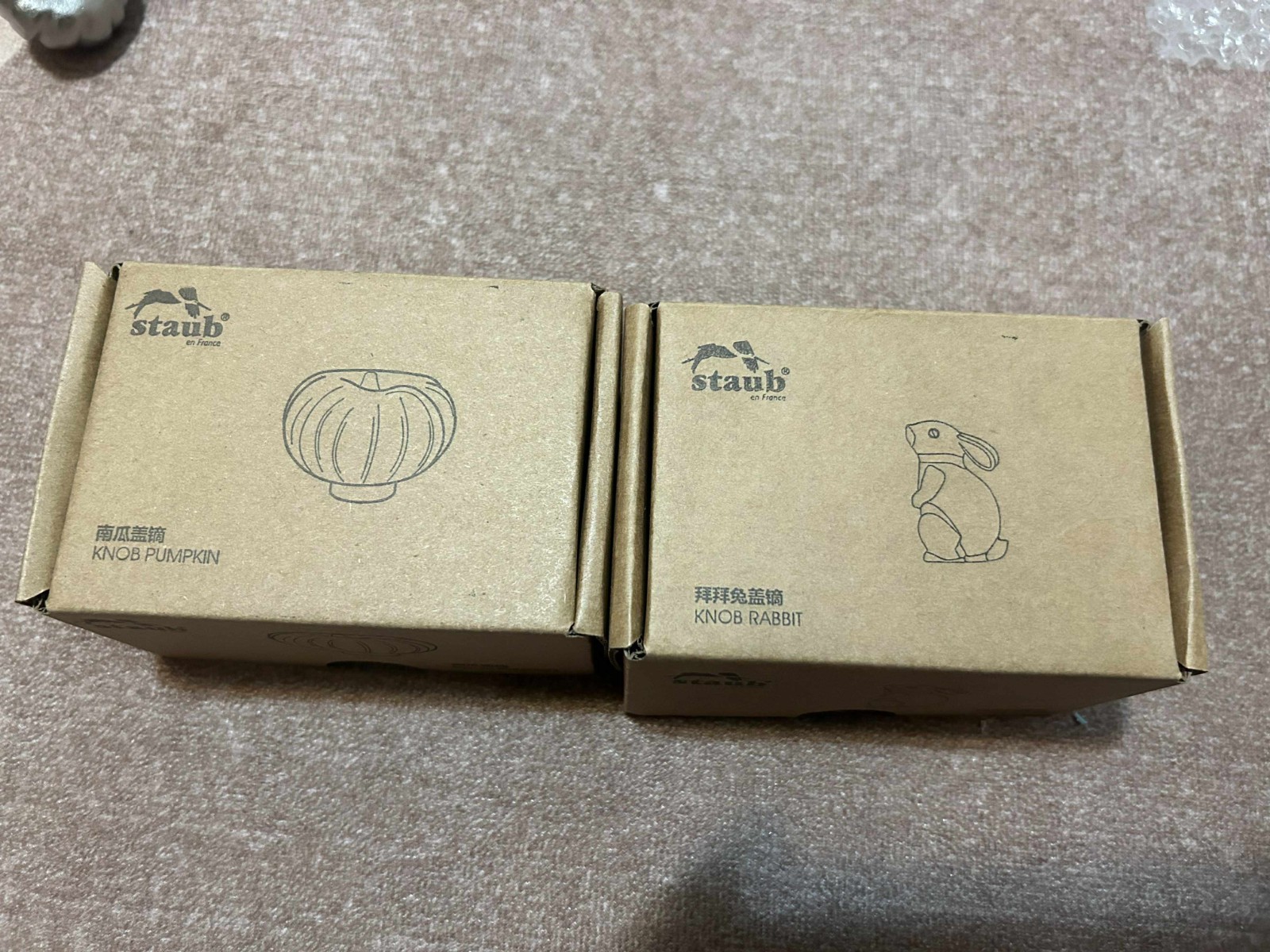 STAUB Pumpkin + Rabbit Lid Knob [STOCK]