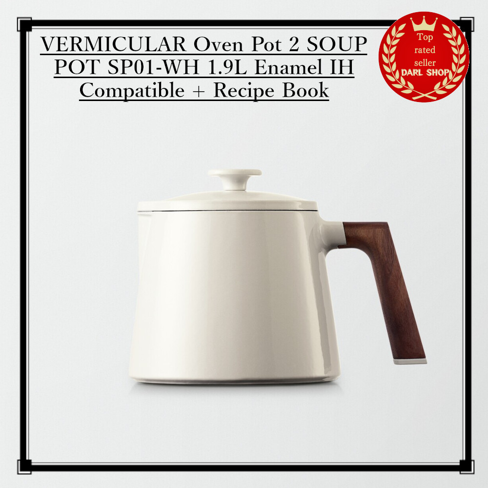 VERMICULAR Oven Pot 2 SOUP POT SP01-WH 1.9L Enamel IH Compatible + Recipe Book