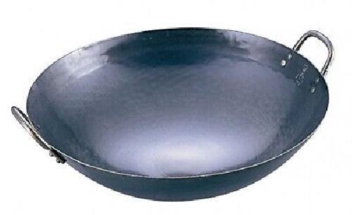 Yamada 36 cm Iron punched two-handed wok thickness 1.2 mm ATY9336