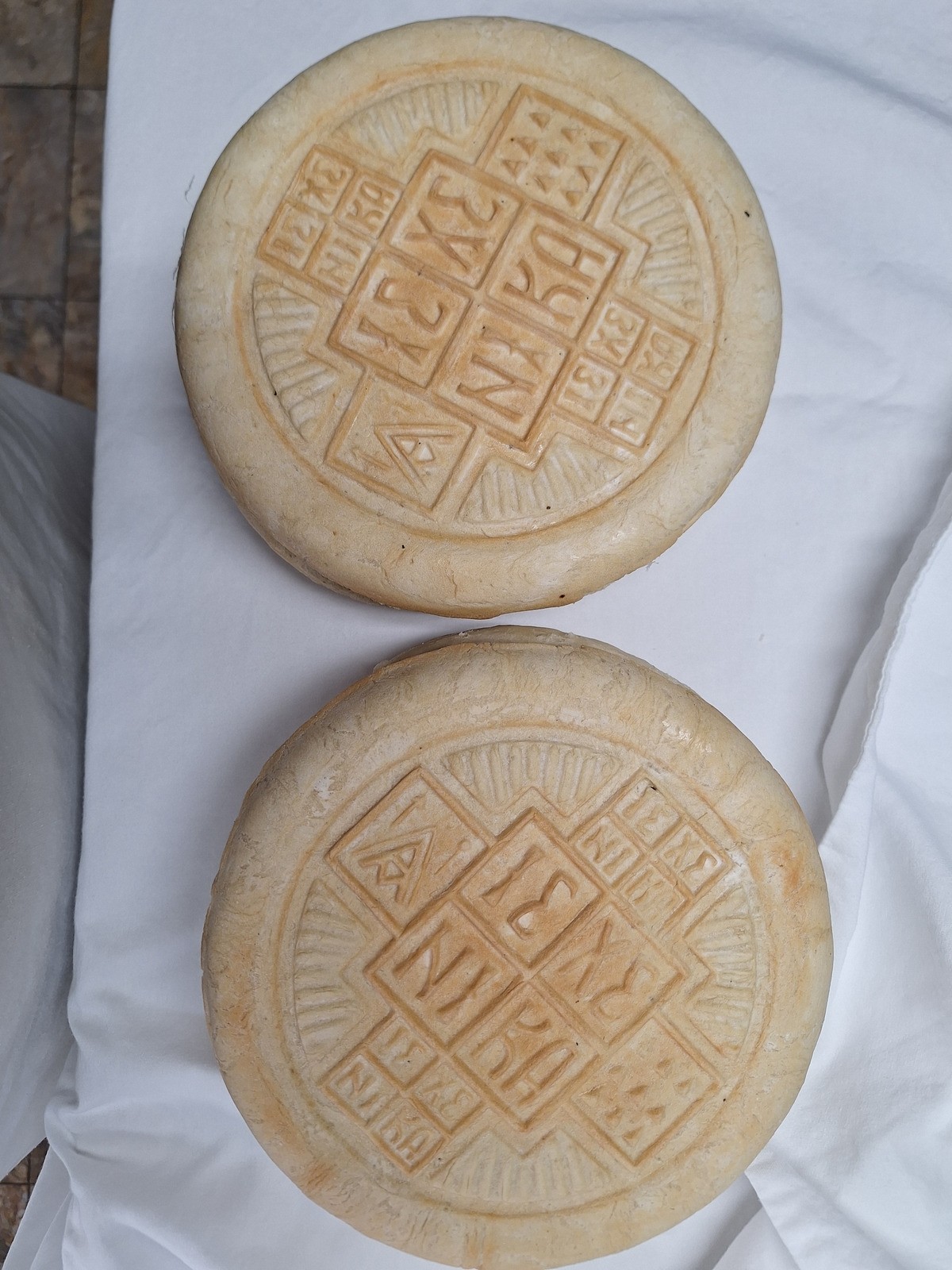 “The Gifted Pan” – Prosphoro, Prosphora, Prosfora, Qurban, Holy Bread Baking Pan