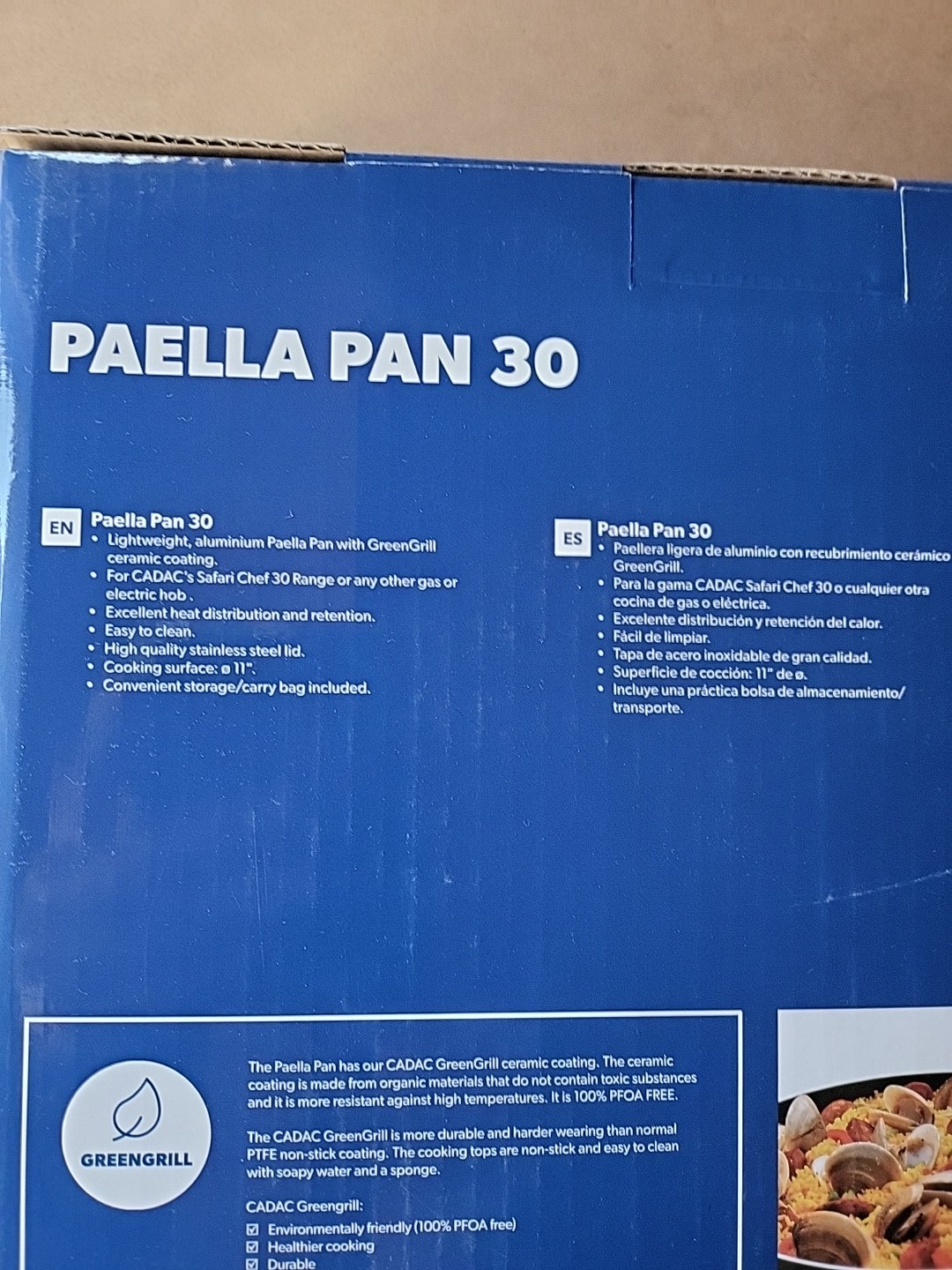 Cadac Dometic Paella Pan 30 / 11″