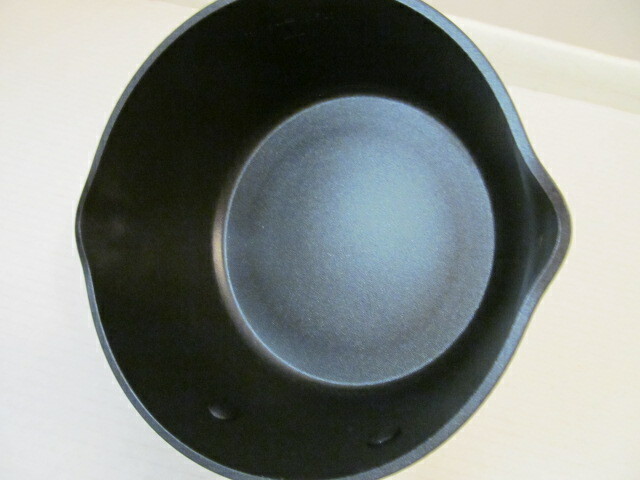 Prime Gourmet 1.7 Quart Saucepan Commerical Grade Forged Aluminum