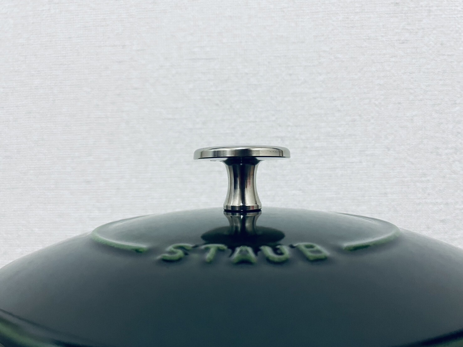 STAUB La Cocotte de Gohan Enameled Cast Iron Size M 16 cm 6.3 inch basil green