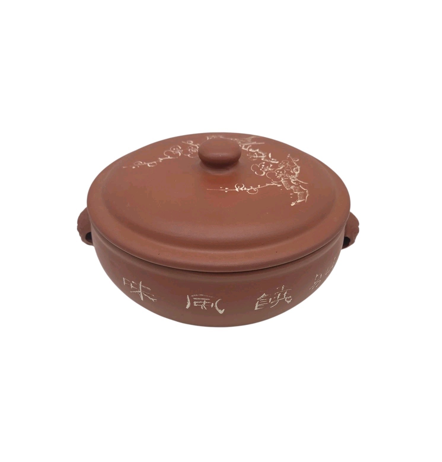 Vtg Joyce Chen Steamer Cooking Pot Red Clay Yunnan Yixing Zisha Asian Oriental