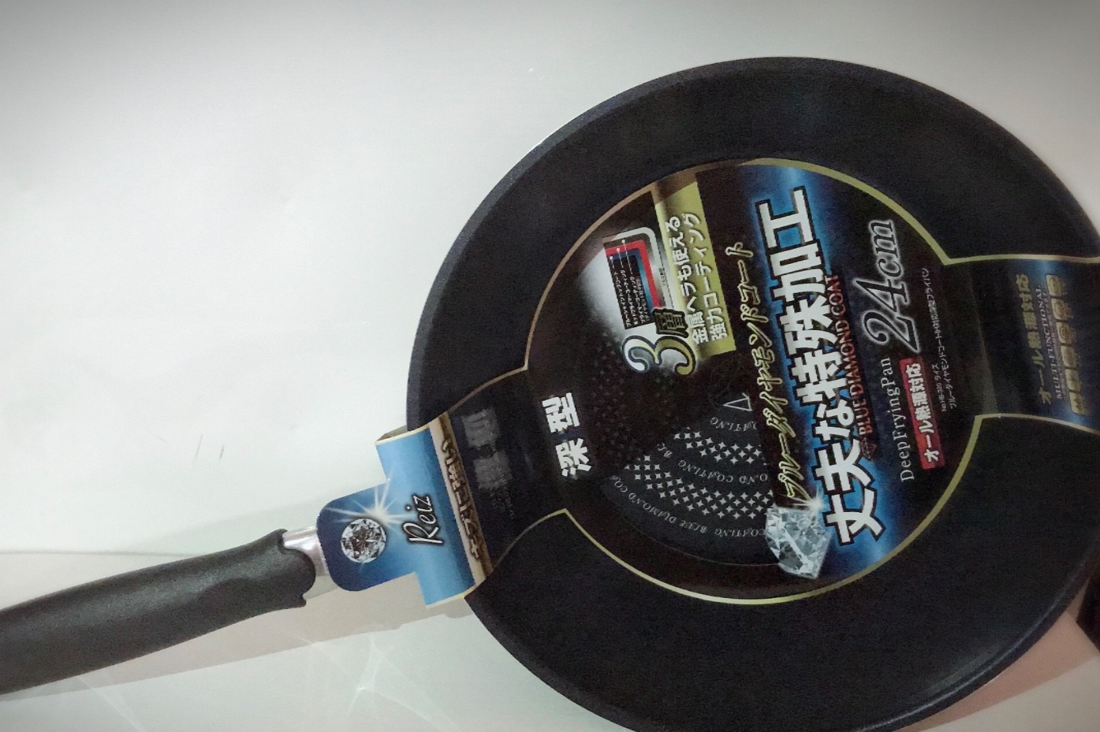 Pearl metal Blue Diamond coat IH DEEP frying pan
