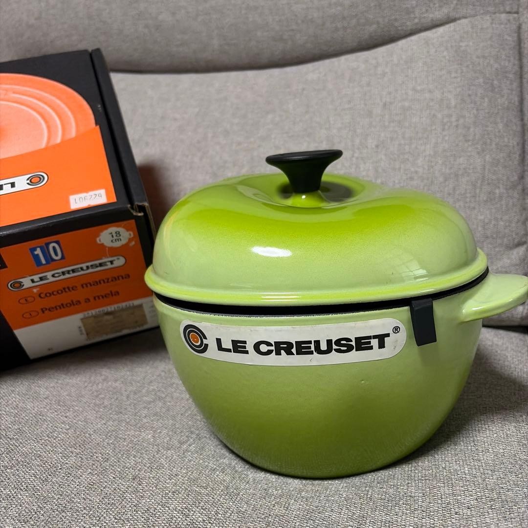 Le Creuset Apple Shape Casserole Cocotte 18cm 7″ 2.25qt Kiwi Green Stoneware