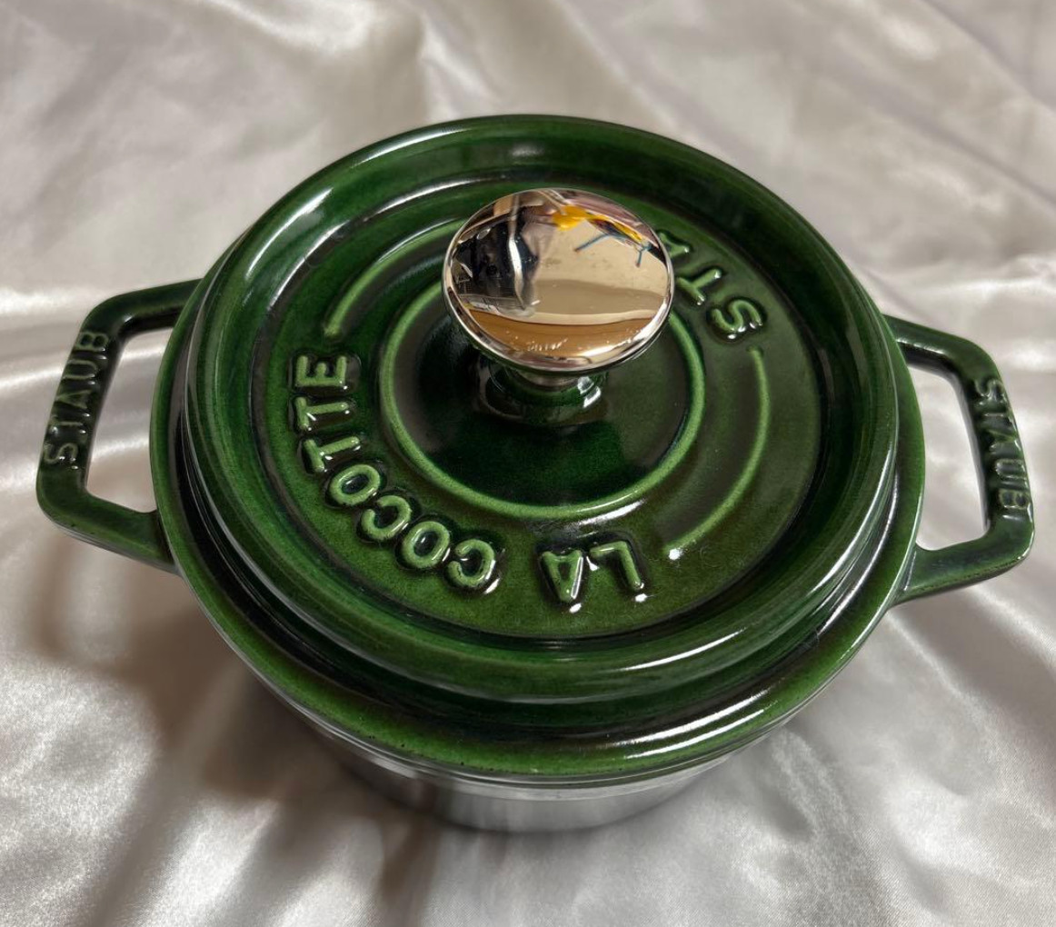Staub Pico Cocotte Ronde Round 14cm 0.8L BASIL GREEN Cast Iron NO BOX
