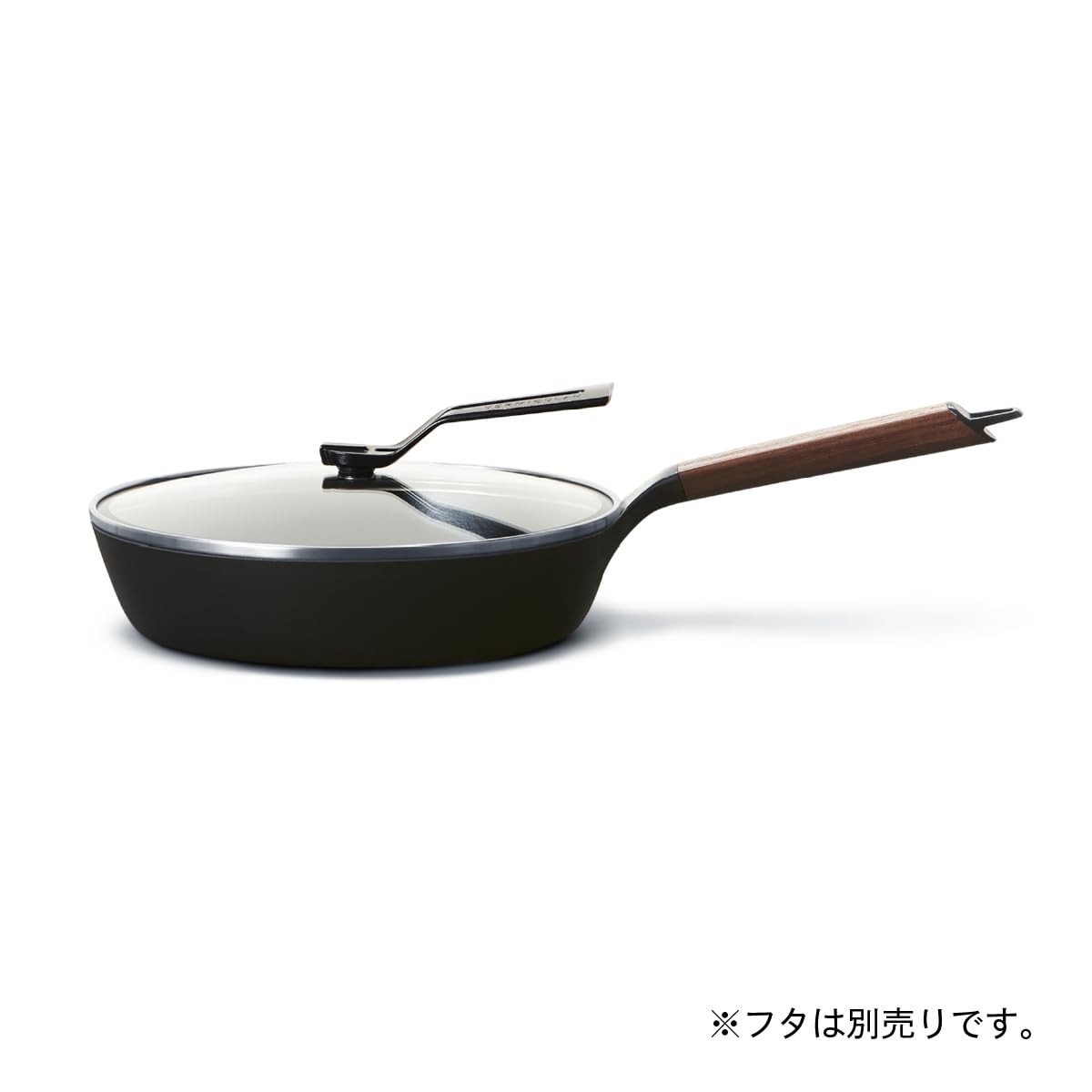 Vermicular Deep Frying Pan 28cm Cast Iron Enamel IH Gas Walnut Handle FP28D-WN