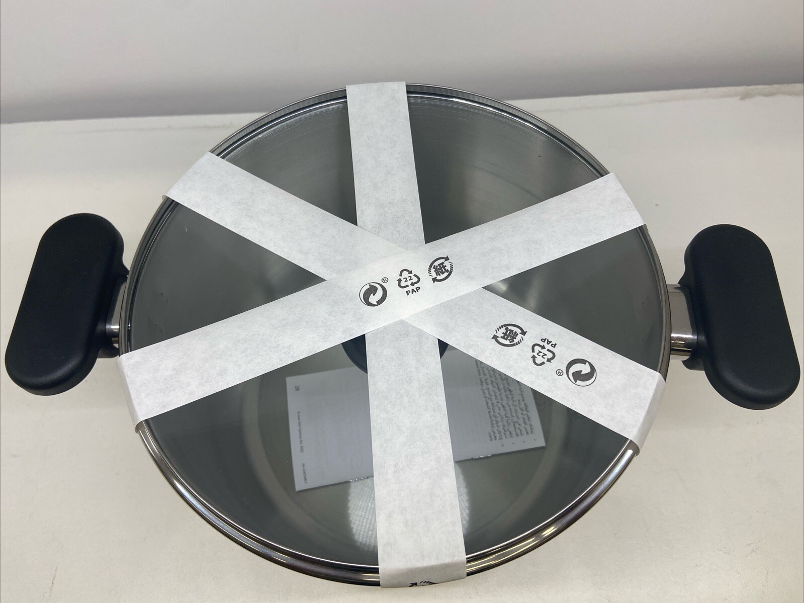 Brand New IKEA MIDDAGSMAT Stainless Steel Pot With Lid, 5 L (5.3 Qt) 905.765.21
