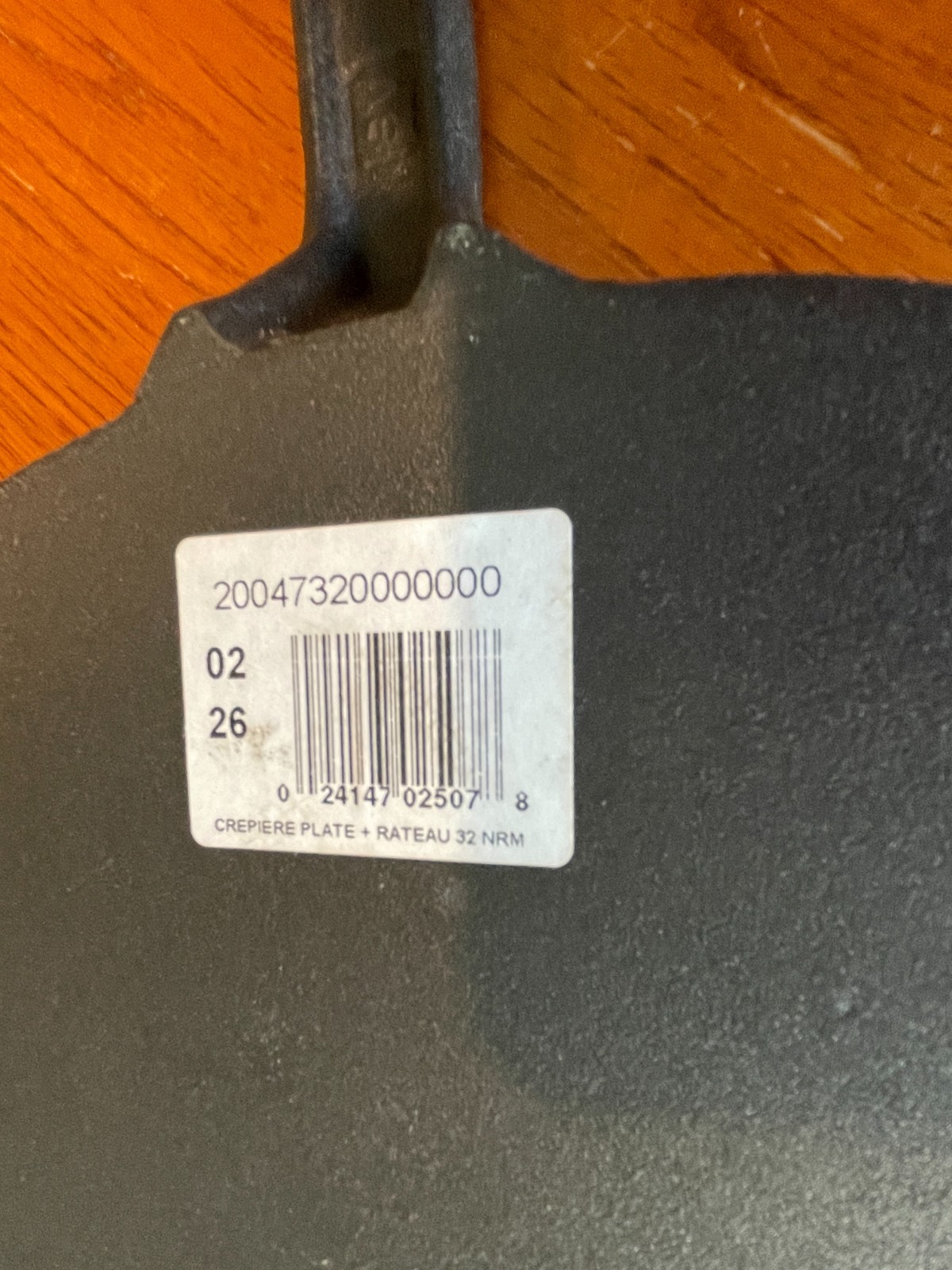 Le Creuset Crepe Pan Cast Iron 32 / 12.5″ Matte Black Flat Griddle Skillet NWOB