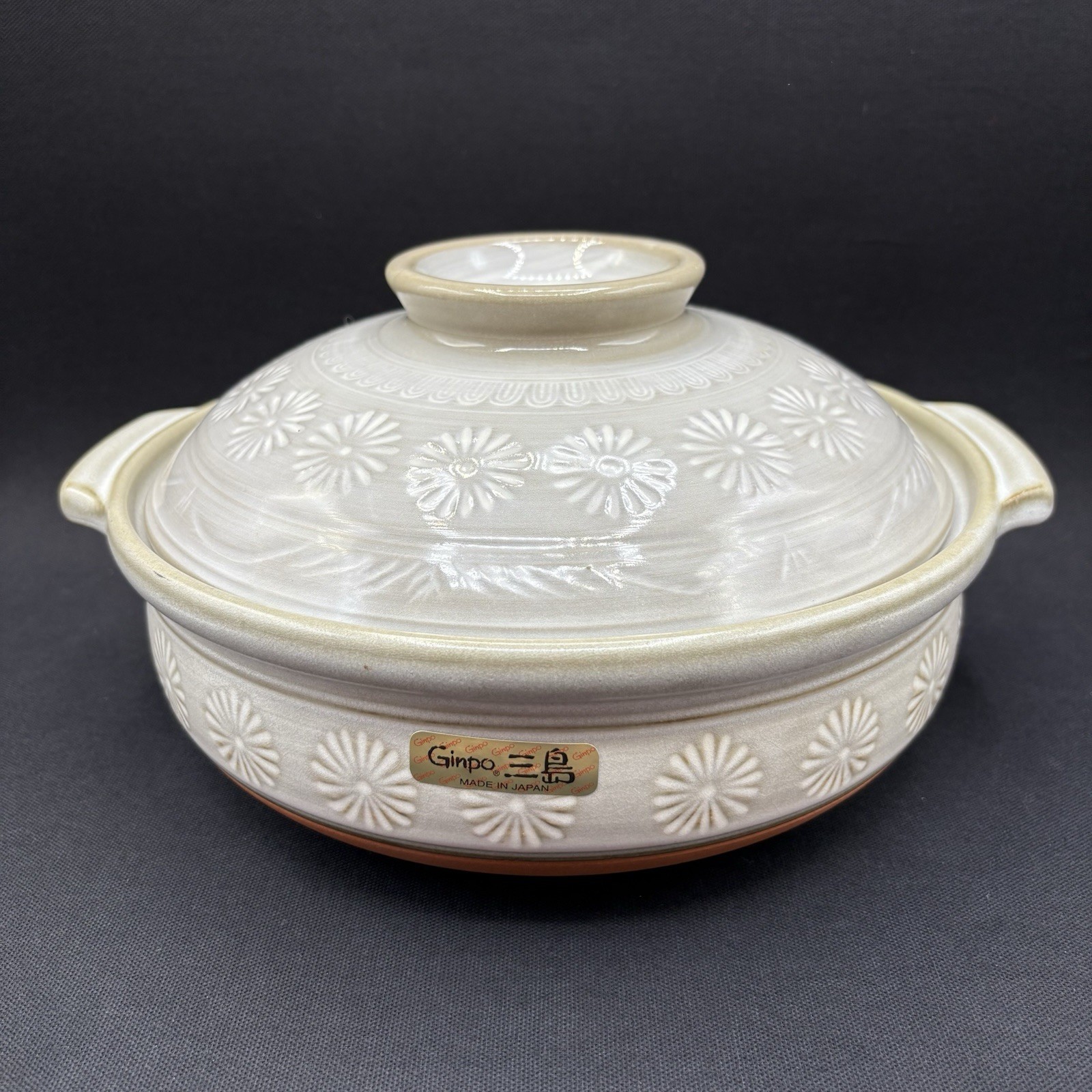 NEW Ginpo Mishima Donabe Banko Earthenware Casserole 10 3/4″ X 6″ High Japan