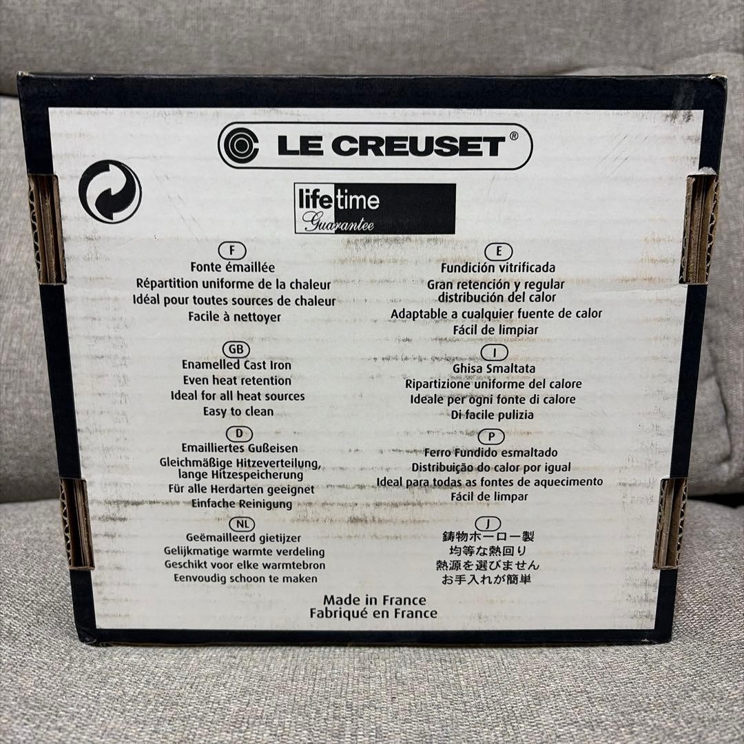 Le Creuset Apple Shape Casserole Cocotte 18cm 7″ 2.25qt Kiwi Green Stoneware
