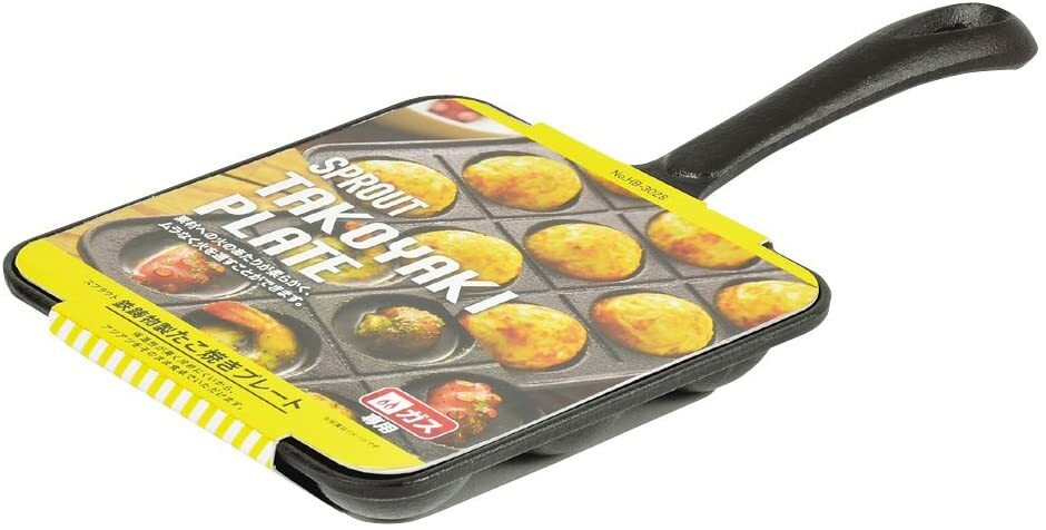 JapanBargain Cast Iron Takoyaki Pan Maker 9 Molds S1793