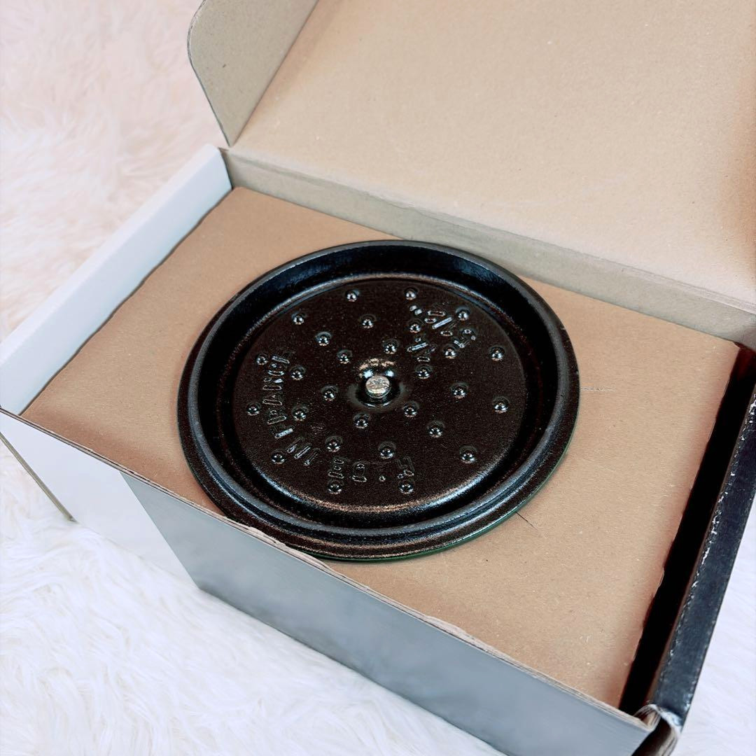 Staub Cast iron Pico Cocotte Ronde Round 14cm 0.8L BASIL GREEN from JAPAN NEW