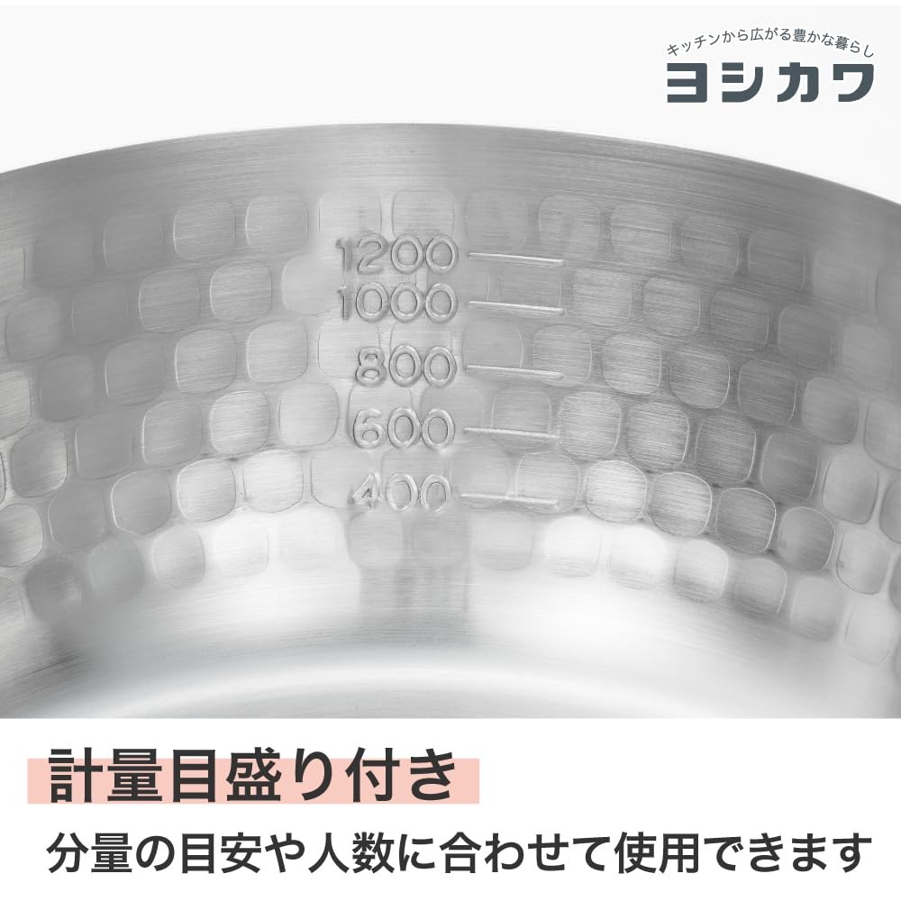 Yoshikawa YH6752 18cm Stainless Yukihira Pot 1.6L IH Gas