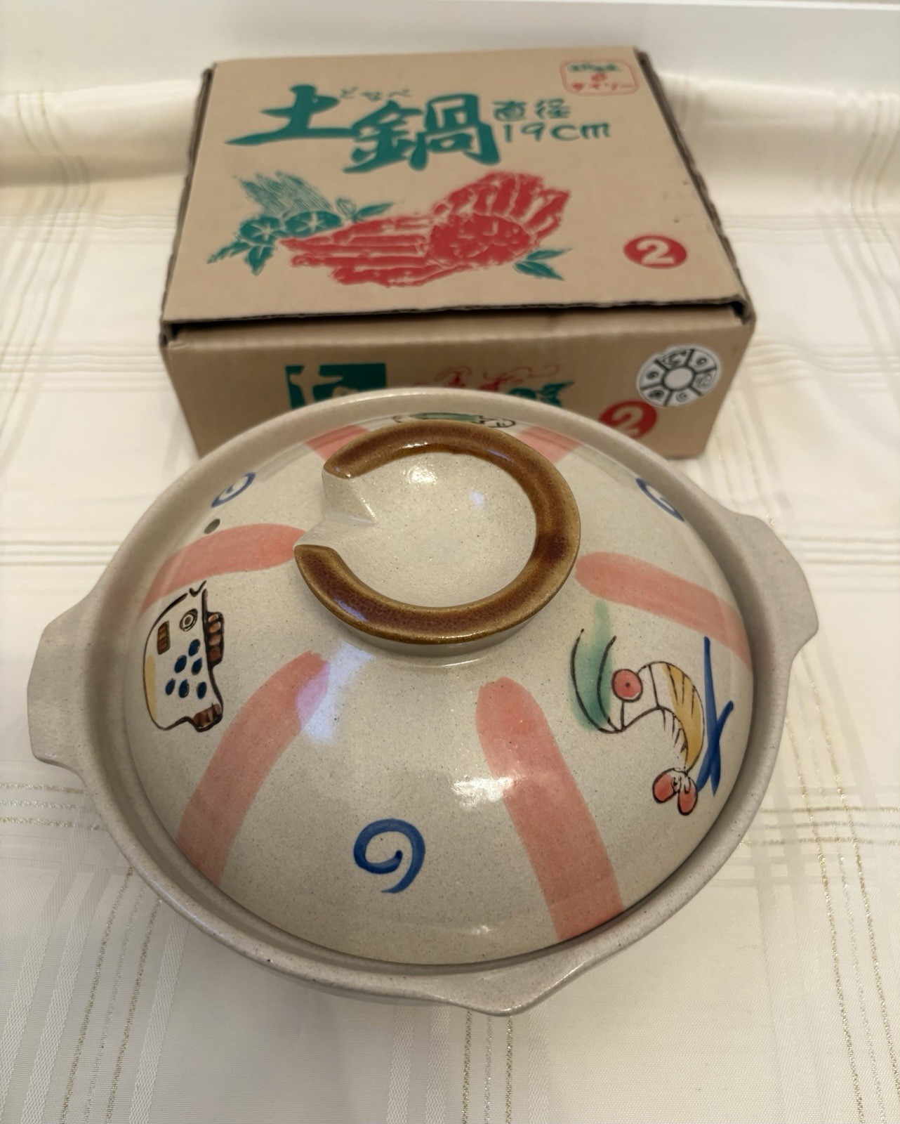 Earthenware Clay Pot Gas Stove Cooking Japanese Donabe 19cm(7.5”) Fish New