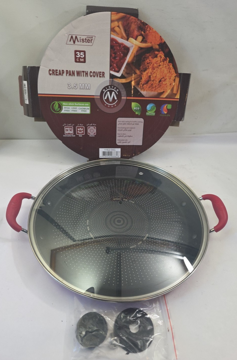 Mister Cook Edge 35cm Non-Stick Aluminum Crepe Pan with Lid (Red)