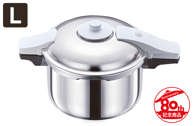 Asahi Light Metals High Pressure Cooker 5.5L Zero Vitality Pot Pascal L Japan