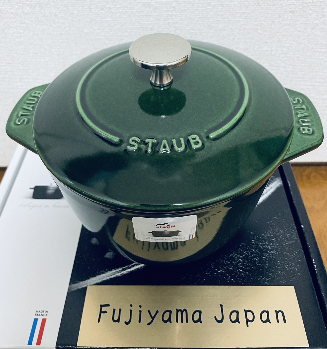 STAUB La Cocotte de Gohan Enameled Cast Iron Size M 16 cm 6.3 inch basil green