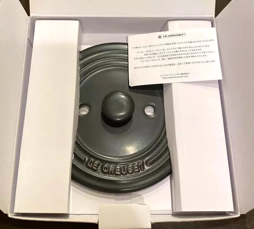 Le Creuset Inner Lid Cocotte Every 18cm Pot Inner Lid Prevents Spills NIB