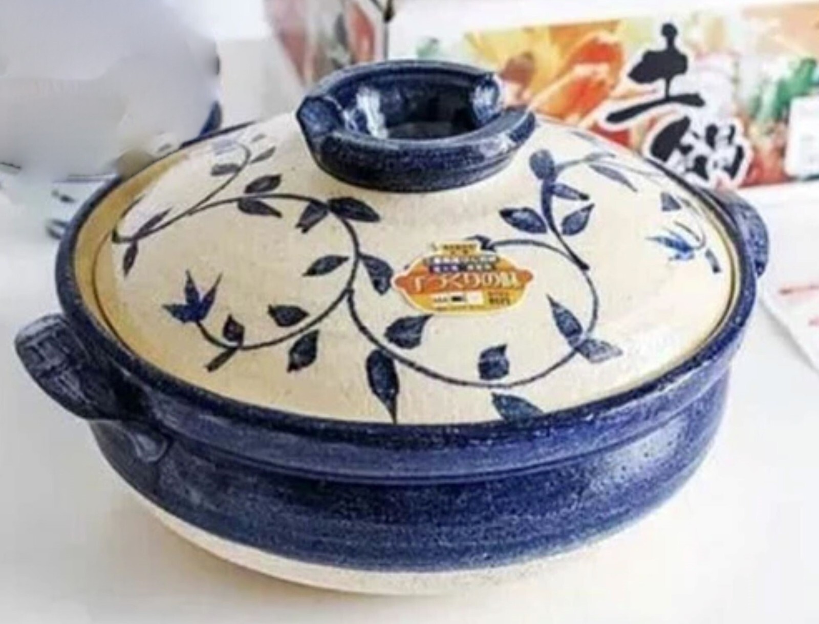 Banko Ware Earthen Clay Pot KARAKUSA Japanese DONABE Hand-painted Floral
