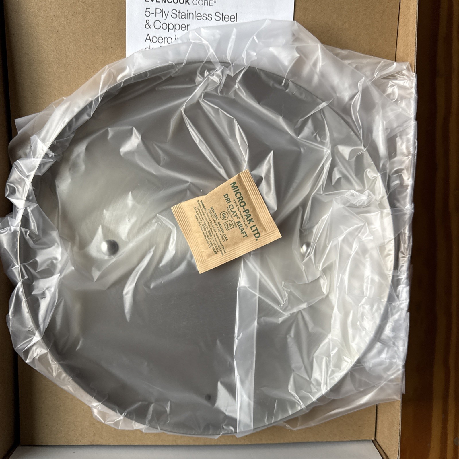 New $190 Crate & Barrel EvenCook Core 3.25 Qt. Stainless Steel Saute Pan w/ Lid
