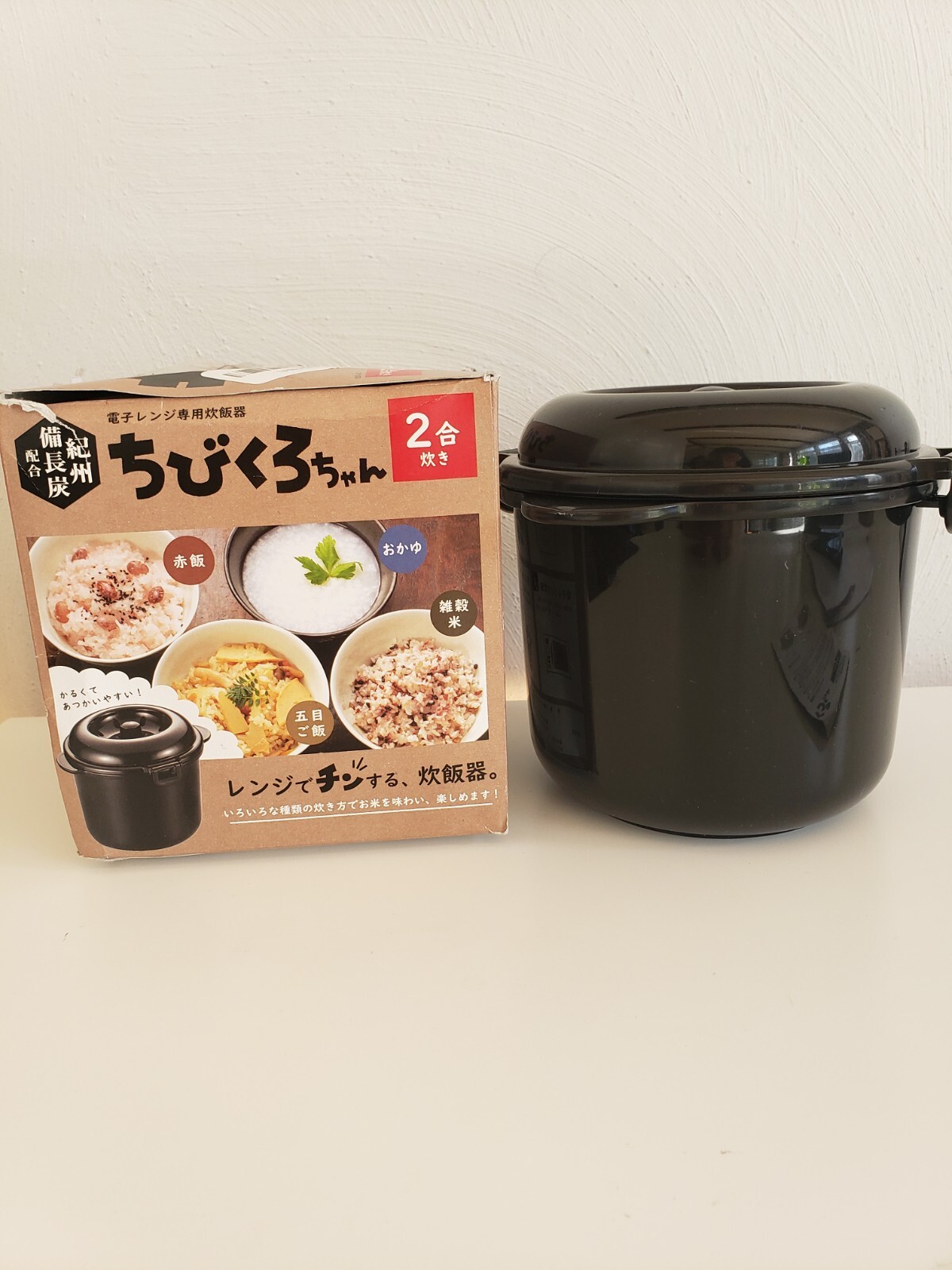 Home & Appliances Rice Cocker Only for Microwave Oven 2-cup Chibikuro-kun Model: