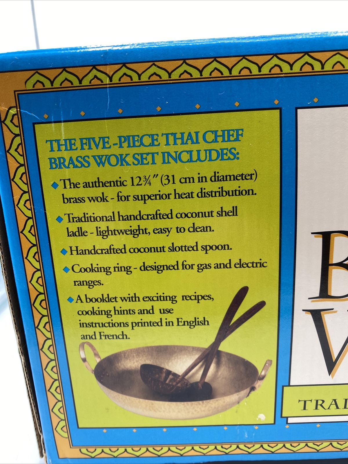 Thai Chef Traditional Brass Wok Pan Home Cooking Stand Utensil New in Box 12.75″