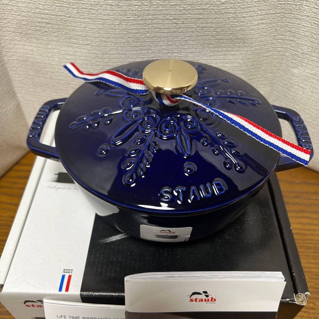 STAUB WaNABE Wa-NABE S 16cm snowflake dark blue rare NEW JP