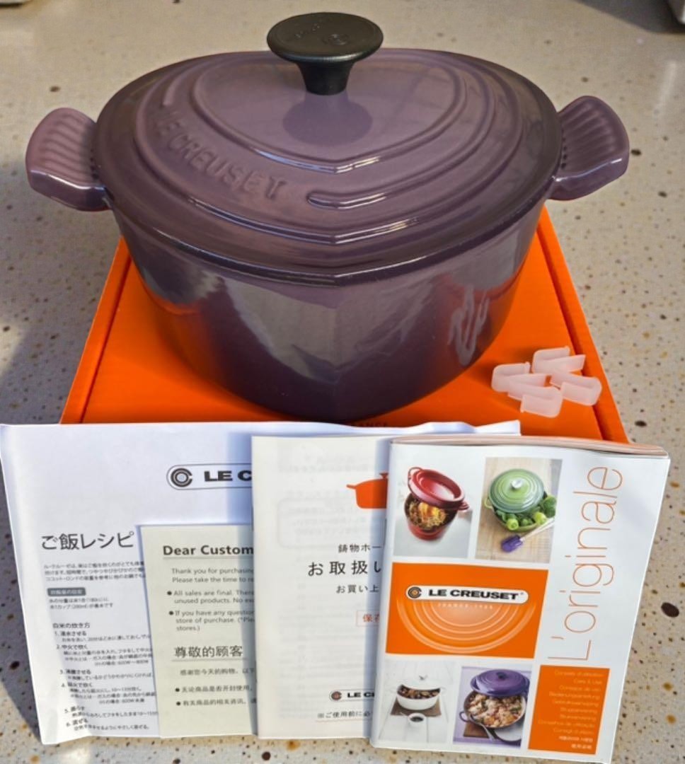 Le Creuset Cocotte Damour cassis 20cm rare Unused JP