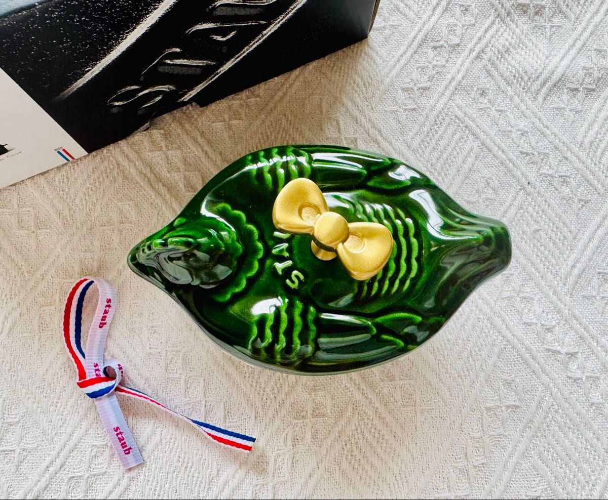 Staub Small Chicken Cocotte 11cm Basil Green Enameled Cast Iron Mini Unused