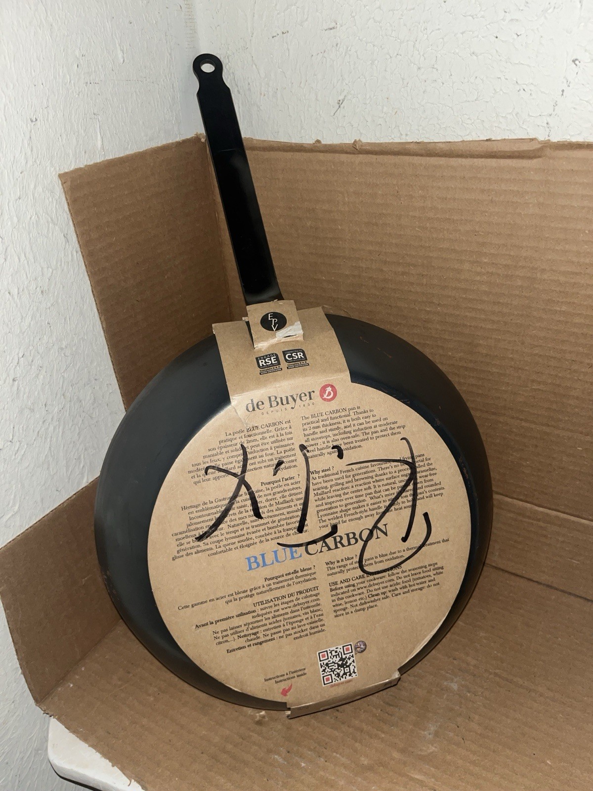 De Buyer Blue Carbon Steel Acier Steel Omelet Pan 12.5” Made In France