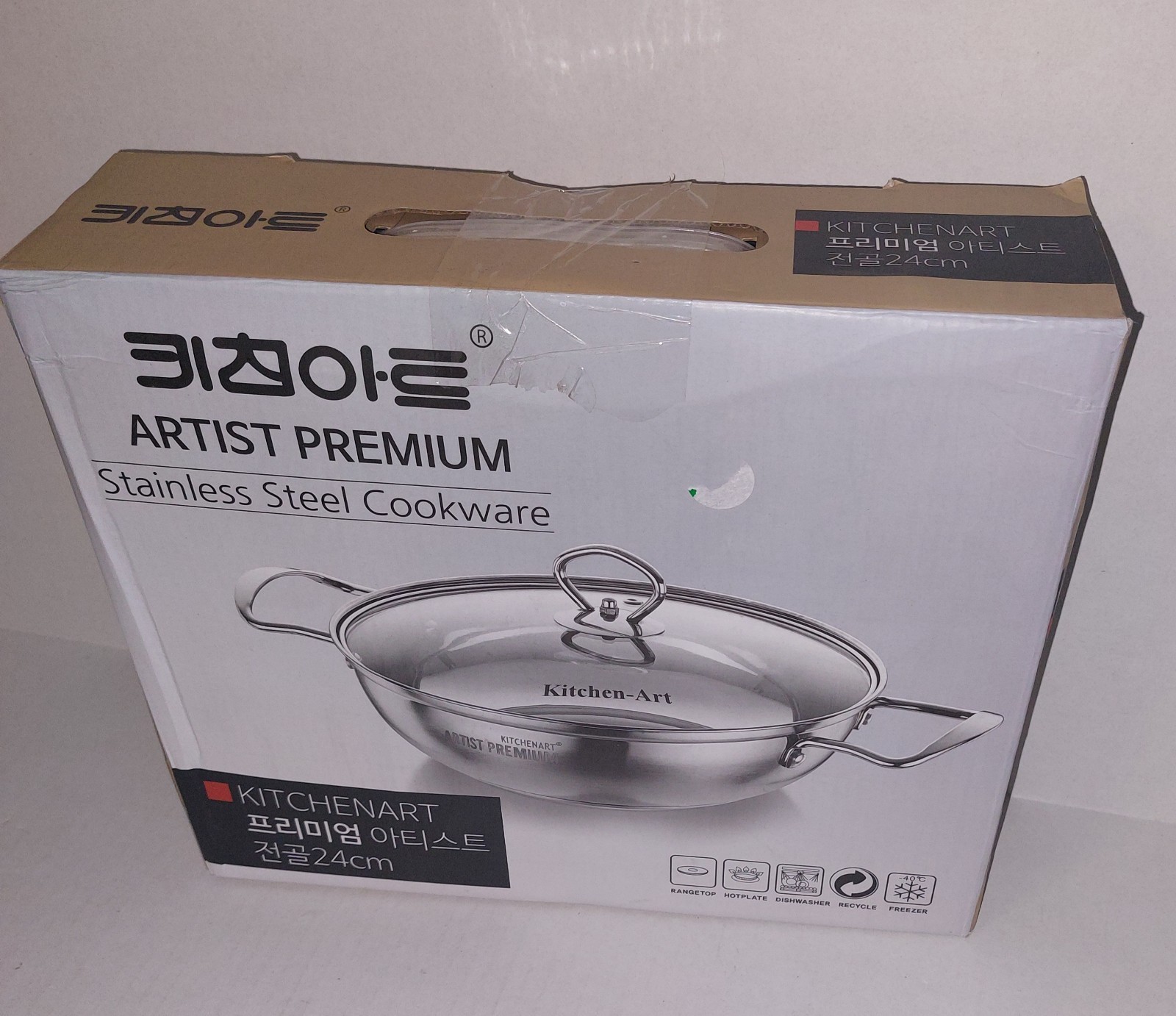 Kitchen Art Stainless Steel Deep Sautee Frying Pan 24cm 9.45in Rissoto Pot/Lid