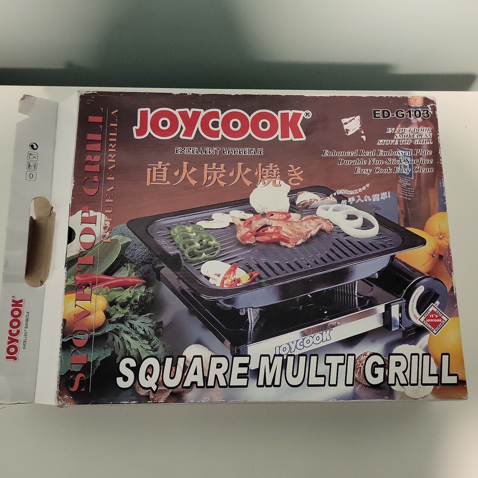 JoyCook BBQ Grill Pan ED-G103 36Cm X 30Cm – HTF Joy Life Stove Top Grill Square