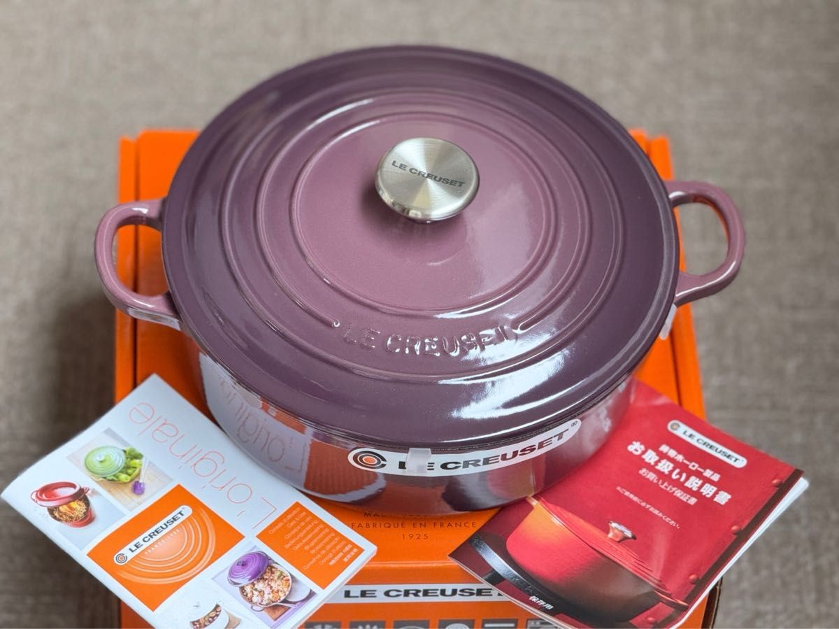 Le Creuset Cocotte 24cm 9.5in 4.5qt Fig Purple Silver knob Cast Iron Dutch oven