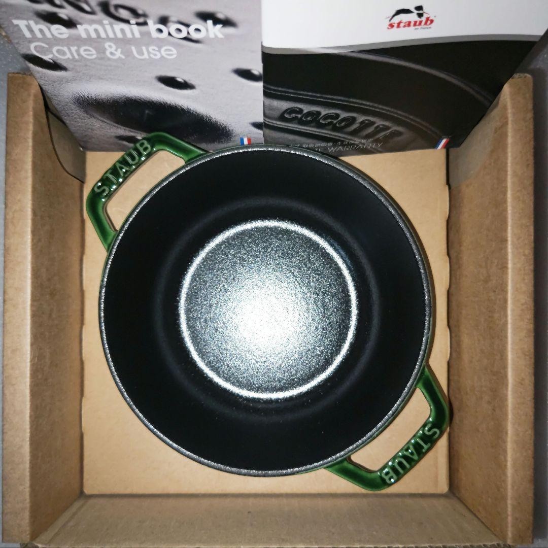 STAUB WaNABE Wa-NABE S 16cm Olive Basil Green rare NEW JP