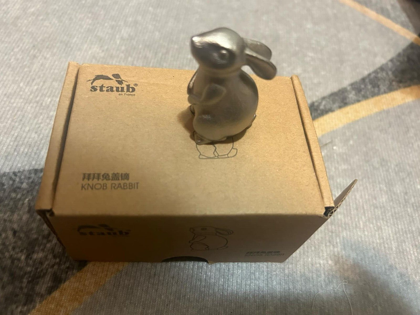 Staub Rabbit Lid Knob (Stainless) 100% Authentic [STOCK]
